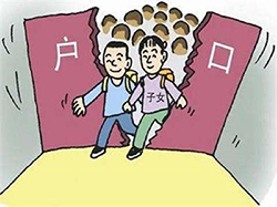 江苏落户亲子鉴定大概价格，江苏正规上户口亲子鉴定中心在哪