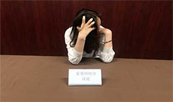江苏司法亲子鉴定预约，江苏权威司法DNA亲子鉴定机构