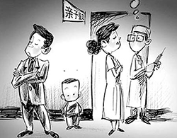 江苏匿名DNA亲子鉴定详细流程及材料，江苏隐私亲子鉴定如何收费