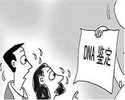 江苏DNA亲子鉴定机构收费，江苏亲子鉴定机构的流程